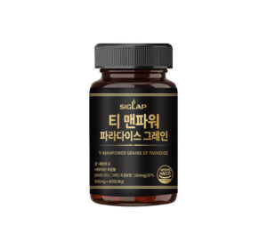 티맨파워 파라다이스 그레인 1개월